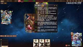 斗地主，军八，22各种模式都来