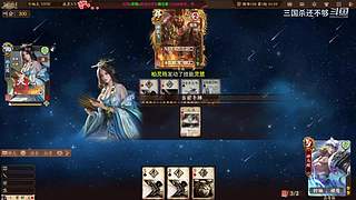 斗地主，军八，22各种模式都来