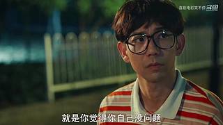 今日宜“哈哈哈哈哈”