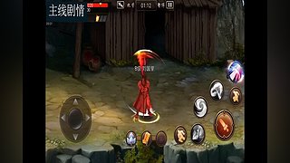 能吃才能抗的直播间