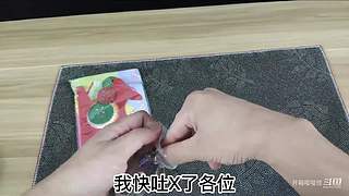 整活视频，开心就好