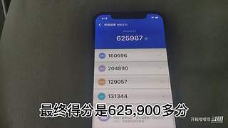 整活视频，开心就好