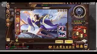 忆云昔漫歩