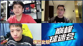 下次直播再见~