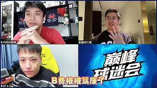 下次直播再见~