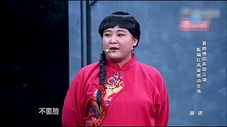 贾玲经典小品的直播间