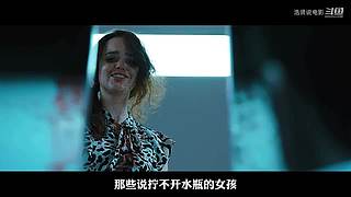 浩贤说电影的直播间