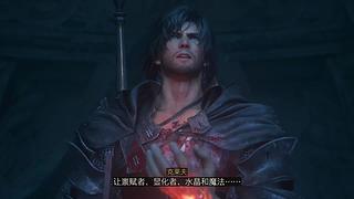 三国杀排位 博德之门3