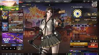 播播更健康 10607636