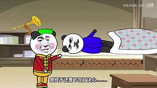 搞笑段子日常更新 点点关注