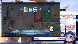 小团团麻将专场-每周更新
