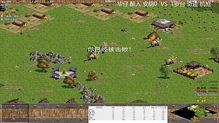 黔队傀儡直播间