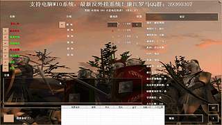 星幻_安 直播间