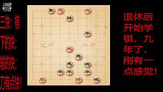 会一点点的直播间