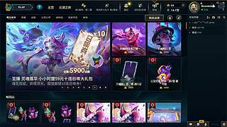 RicardoJack的直播间