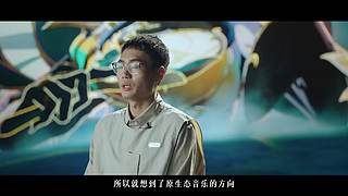 崩坏：星穹铁道4.3版本前瞻直播