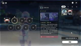 魔噢哦哦哦的直播间