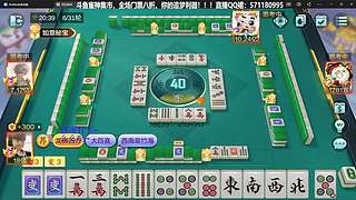 包上！滴滴！！