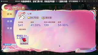 包上！滴滴！！