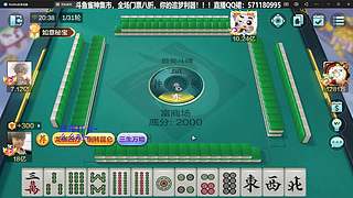 包上！滴滴！！