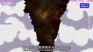 【动漫】超燃 怀旧 经典