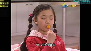 （小毅）你的童年我的童年好像不一样
