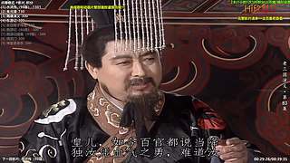 [Hi欣影厅]自助点播放映厅