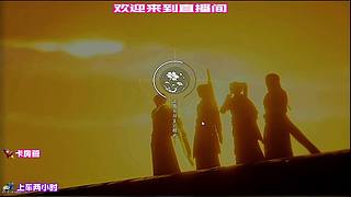 路人队友迷惑操作，全程高能