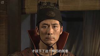 狄仁杰与宋慈:元芳真乃神人也