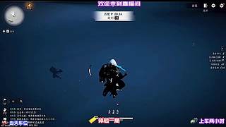 残点死守完成五杀，守住赛点