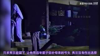 【奥雷】带你看遍奇葩老电影
