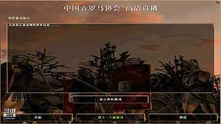 田野041的直播间