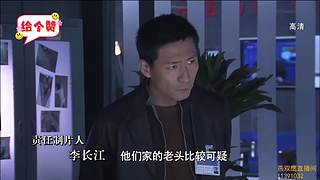 破案专场，为爱发电，多多支持