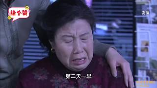 破案专场，为爱发电，多多支持