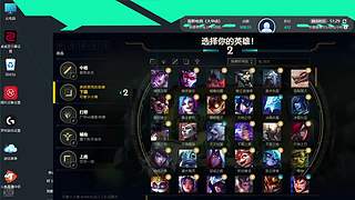 极致当猪拉扯