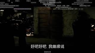伊西wind的直播间