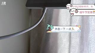 端午节快乐