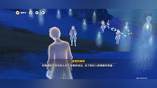 烟火的直播间 12669000