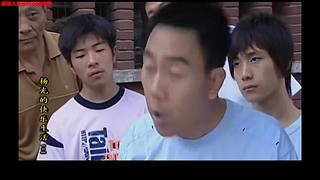 看看yang光