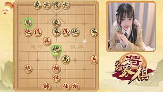 手谈风云中