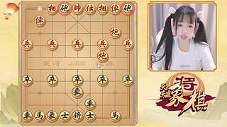 手谈风云中