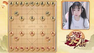手谈风云中