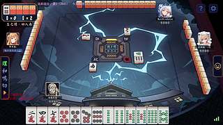 冲击豪3，gogogo