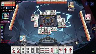 冲击豪3，gogogo