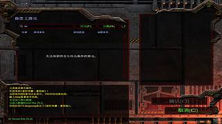 tw乌鸦直播间