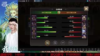 阿尔比恩打架播一会~！