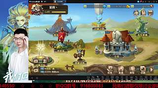 阿尔比恩打架播一会~！