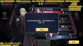 依旧500战魂天系列