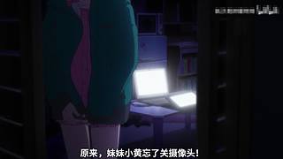 耗子男人爆炸帅