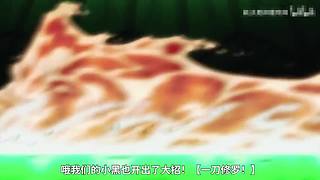 耗子男人爆炸帅